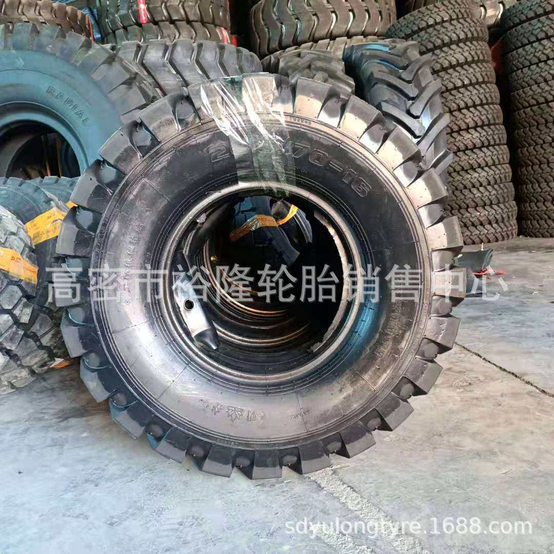 20.5/70-16铲车轮胎 装载机轮胎 工程机械轮胎带内胎