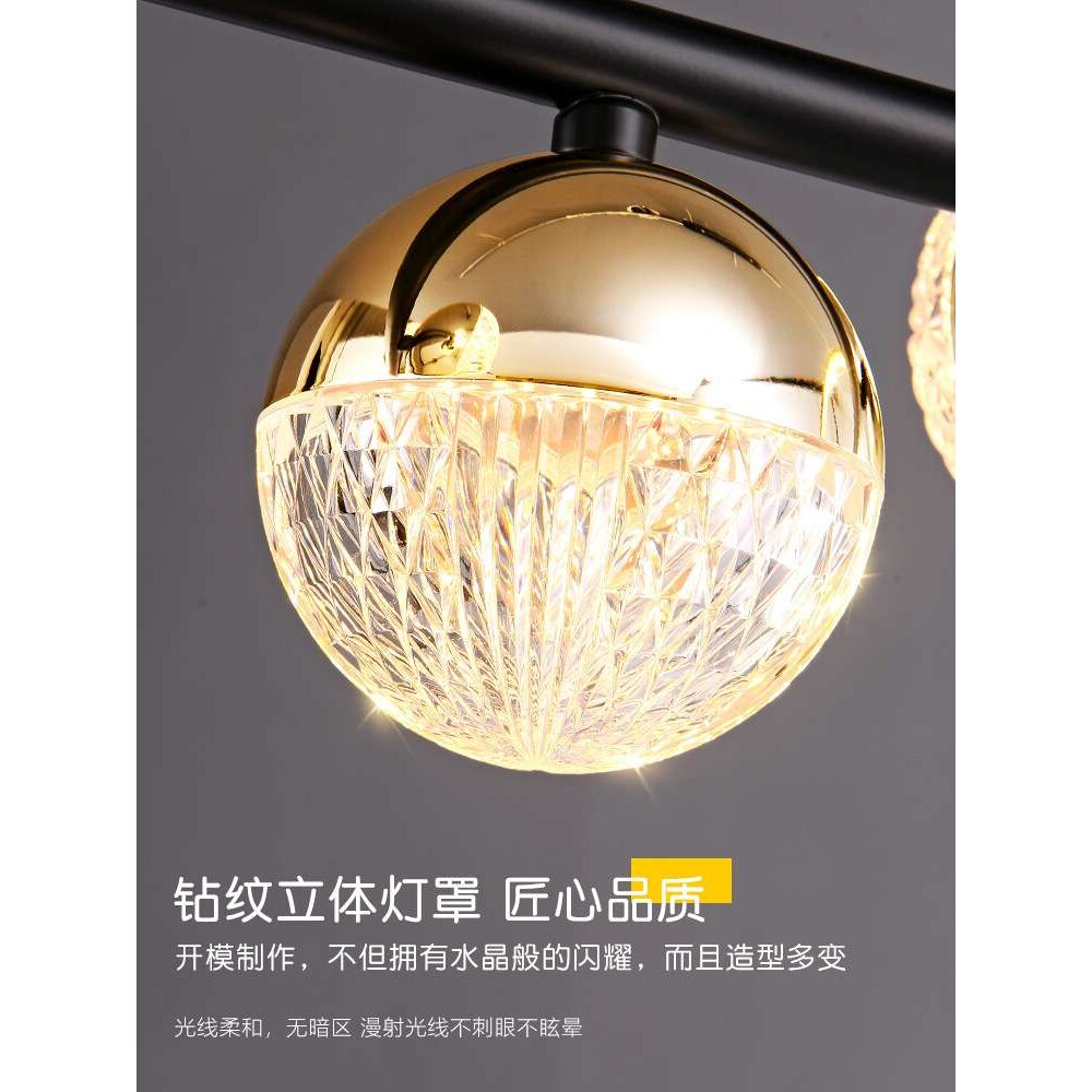 餐厅吊灯轻奢后现代高档北欧简约现代饭厅一字长条餐桌灯艺术创意