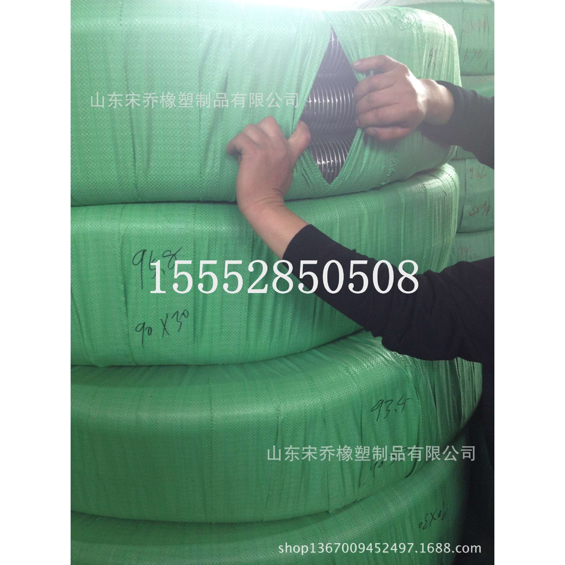 1寸-8寸防寒防冻透明钢丝防静电油管PVC增强软管PVC钢丝透明管