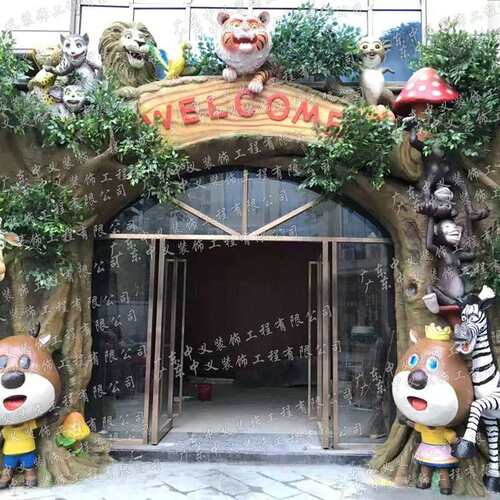 地标造型水泥雕塑大型艺术景观户外公园广场塑石假山石雕塑摆件