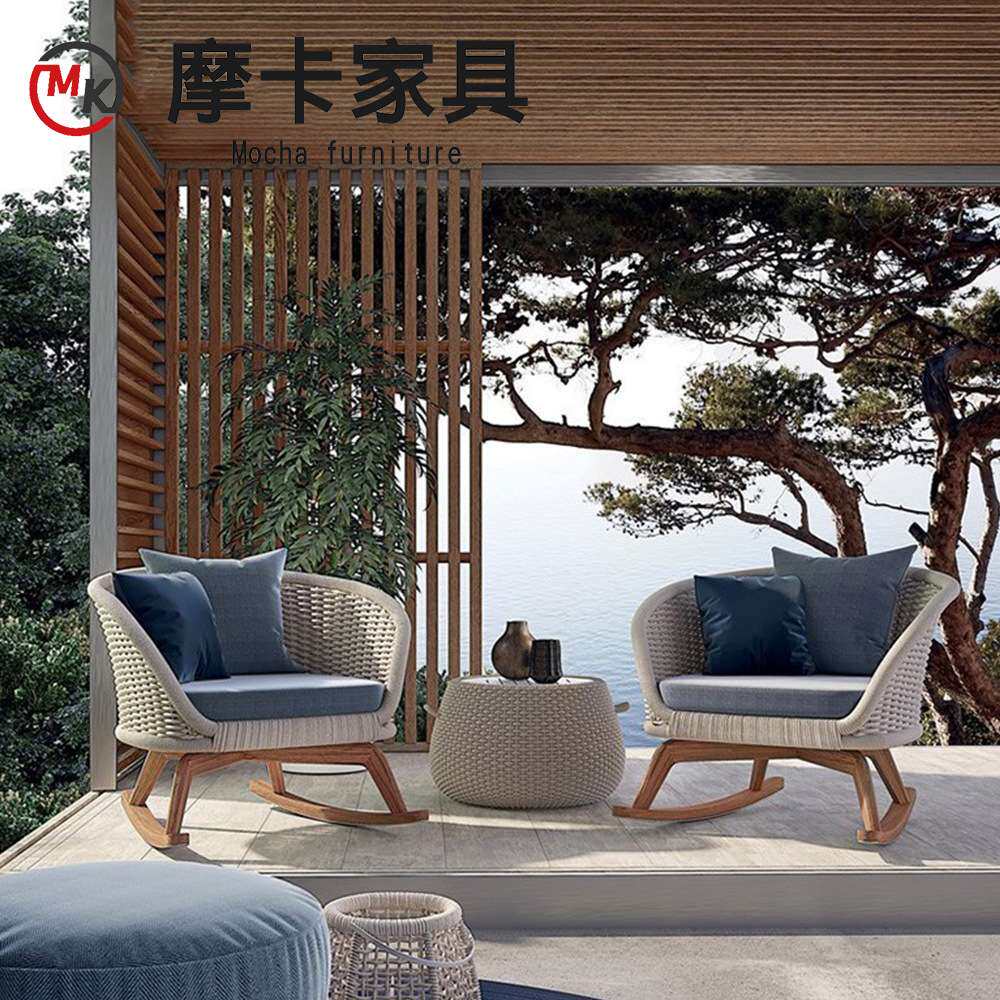 北欧柚木户外沙发庭院藤椅组合休闲别墅花园酒店阳台茶几藤编摇椅