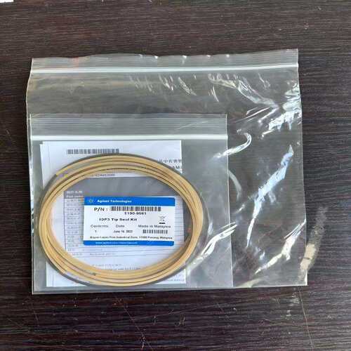 5190-9561安捷伦IDP无油真空泵密封圈钢丝线金线IDP-3 tip seal k