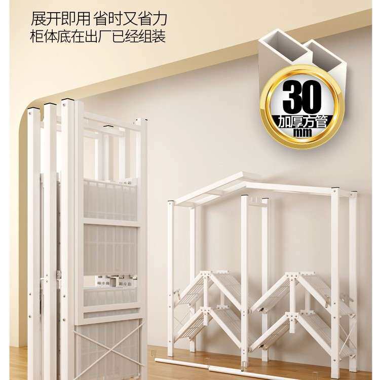 家用钢管耐用布柜收纳折叠免安装现代出租房结实卧室实用简易衣柜