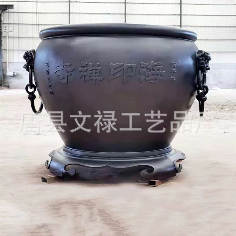 厂家 户外金属大铜缸荷花缸仿古纯铜大缸复古金属工艺品大摆件