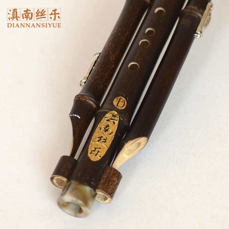 紫竹三音小D调 高档专业演奏型葫芦丝乐器 琴行学校 厂家直销