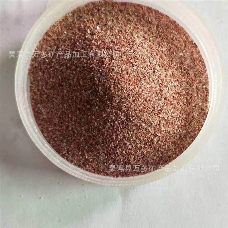 厂家供应室内外墙用彩砂内墙烧结染色彩砂真石漆彩砂烧结晶彩砂