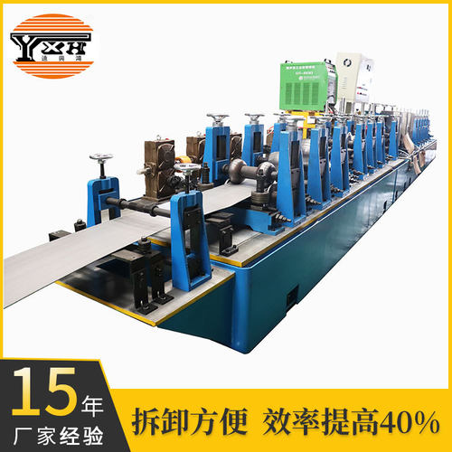 不锈钢焊管机械 橱窗用管焊管设备 焊接机械 厂家直供 价格实惠