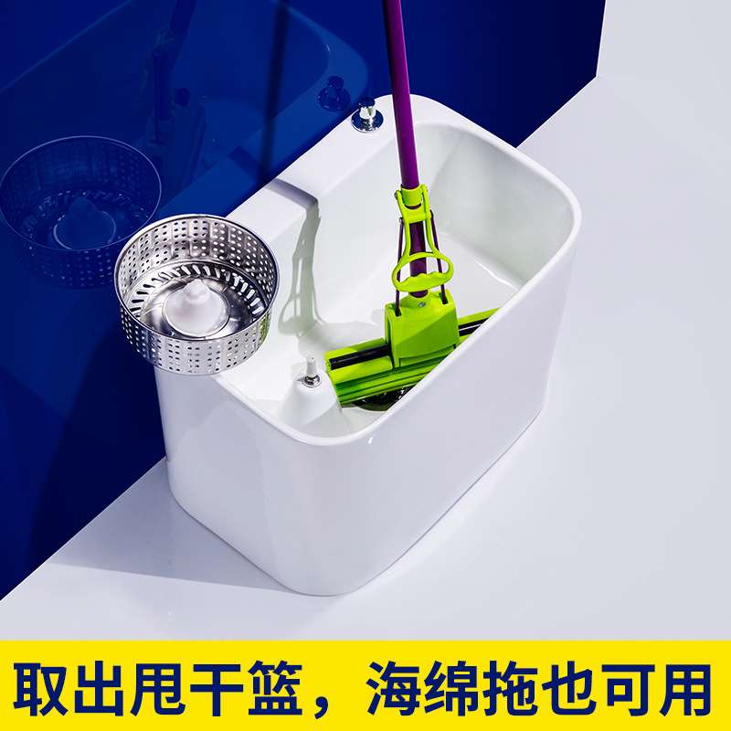 双驱动拖把池阳台陶瓷拖布池旋转卫生间家用落地式槽洗自动地拖盆