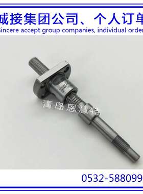 THK丝杠BNK1202-3RRG0+154LC3Y BNK1202-3RRG0+154LC5Y