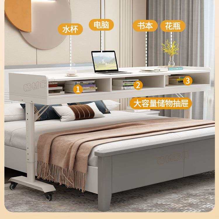 移动跨床书桌带抽屉卧室懒人床尾工作办公操作桌床上靠墙写字台子