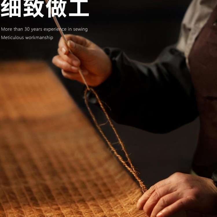 手工山棕床垫硬椰棕垫天然护脊棕榈儿童榻榻米无胶折叠定 制