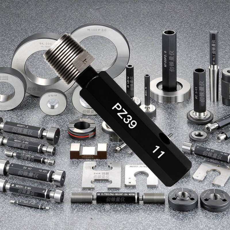 气瓶专用螺纹量规PZ19.2 PZ27.8 PZ39 PZ56圆锥螺纹塞规 锥度环规