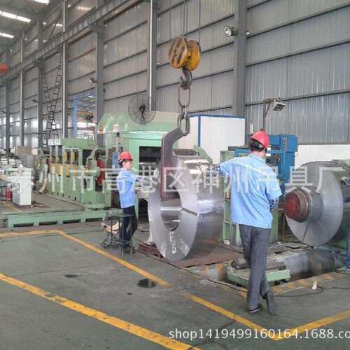 供应冷轧带钢C型吊具 厂家直销卷板起重 卷板吊钩 钢卷吊具