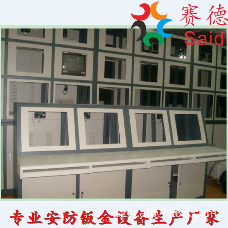 琴式操作台嵌入式监控操作台厂家订做 南昌宜春吉安新余现货供应