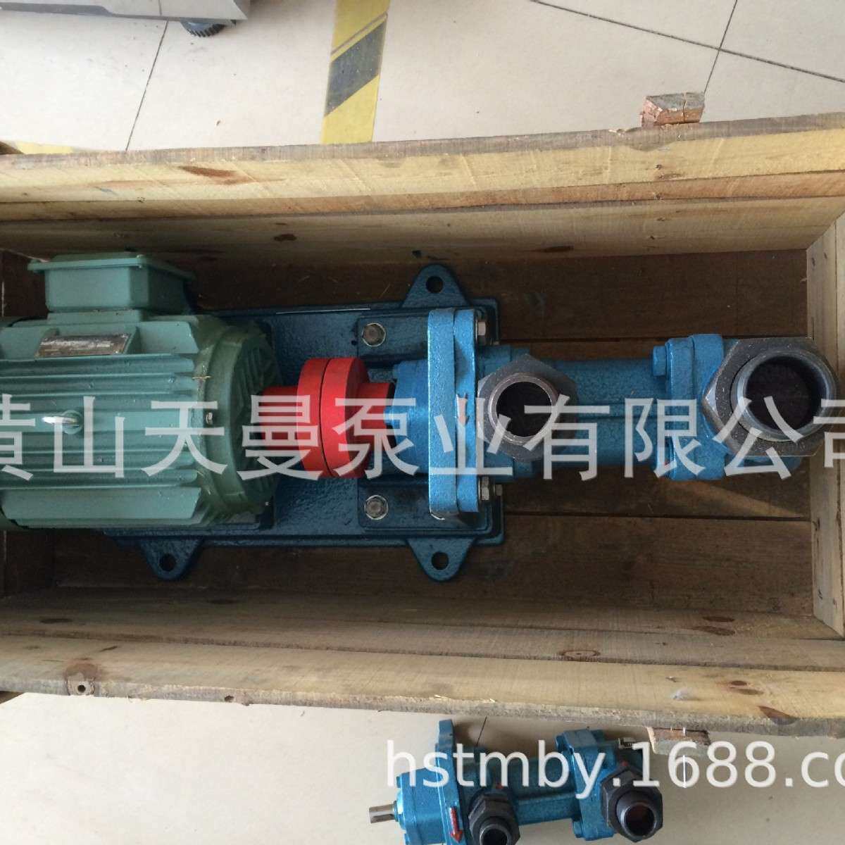 供应螺杆泵 3GR三螺杆泵价格 质量保证（天曼泵业）