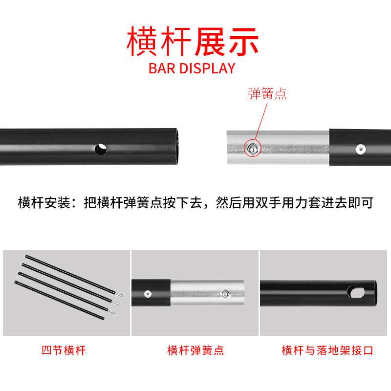 锐富图 2*3米摄影背景架横杆拍摄背景架龙门架伸缩背景支架三脚架