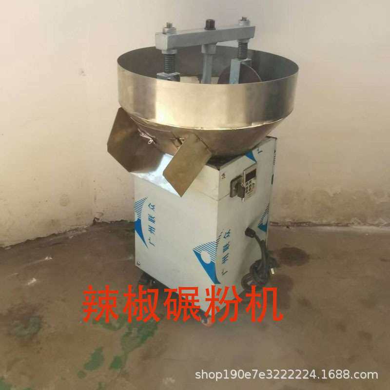 石头碾辣椒面机碾冲辣椒面机电动对窝辣椒打碎机打辣椒面机商用