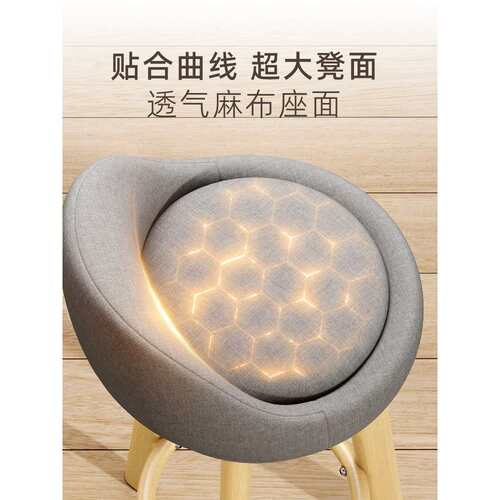 吧台椅现代简约吧椅可旋转靠背凳子家用前台收银椅子高脚凳吧台凳