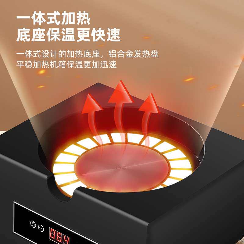 商用电热陶瓷牛奶鼎酒店自助餐可调温豆浆奶茶鼎大容量智能咖啡鼎