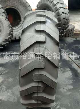 农业机械轮胎12.5-20 340/80-18-20 19.5L-24 12.5/80-18-20 R-4