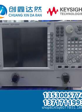 keysight 是德 N5234A PNA-L 微波网络分析仪,43.5 GHz