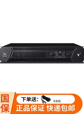 J.B.L   V4卡拉OK舞台KTV会议功放音响专业后级功放设备