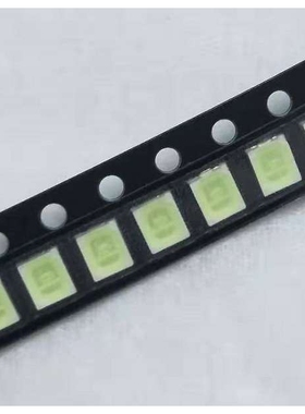 0.5W2835冰蓝光LED贴片灯珠超高亮2835浅蓝发光二极管水蓝灯150MA