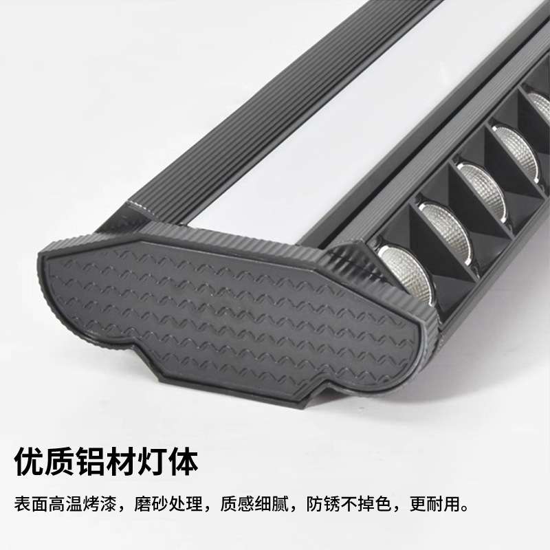 商场轨道led双偏光灯货架灯铝材桥架灯展厅补光点灯防眩轨道射灯