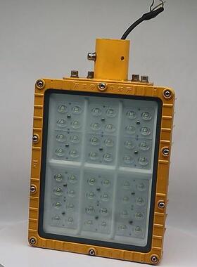 LED防爆灯SLD8115A单排反光灯防爆投光灯方形50/70/100W节能