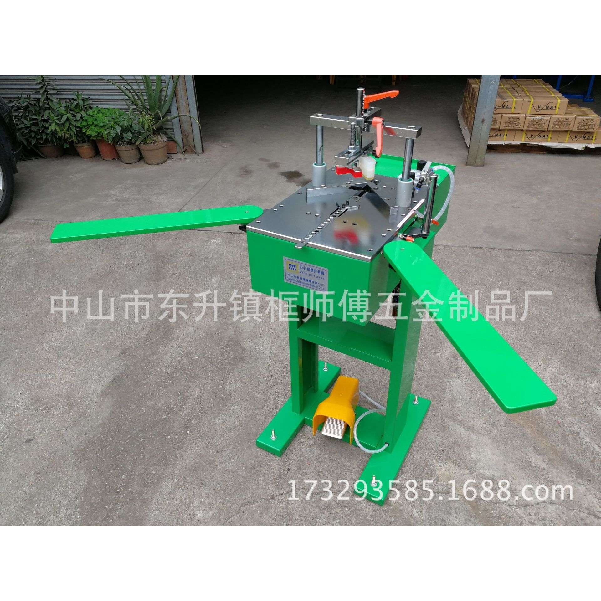框师傅相框机器KSF-P3订角机相画框钉角机厂家机械厂工艺品多功能