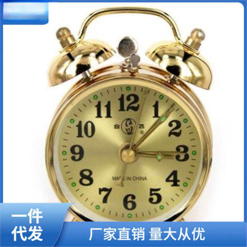 经典老式复古手动发条上劲机械齿轮超大铃声闹钟金属马蹄收藏闹钟