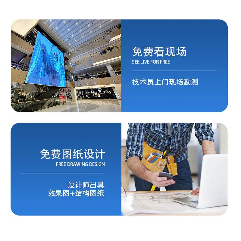 全息led显示屏全彩裸眼3D展厅VR沉浸式室内地砖互动感应大屏幕