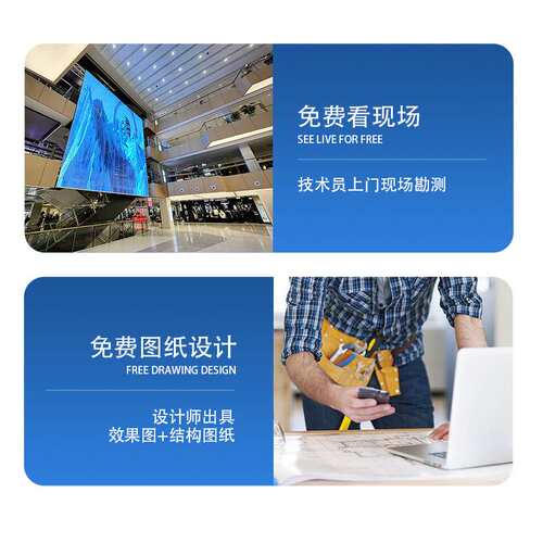 全息led显示屏全彩裸眼3D展厅VR沉浸式室内地砖互动感应大屏幕