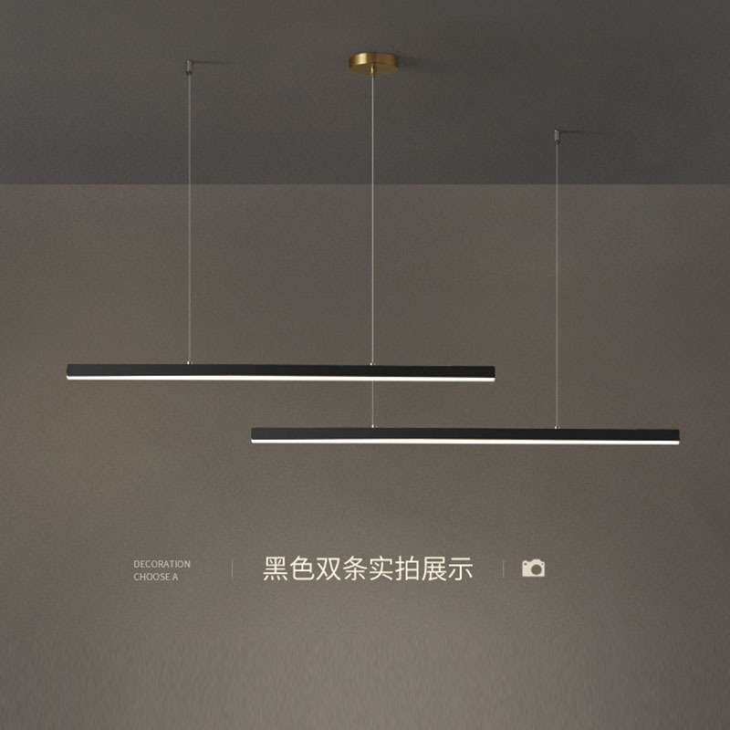 极简餐厅吊灯简约现代led长条灯家用饭厅吧台条形办公室智能遥控