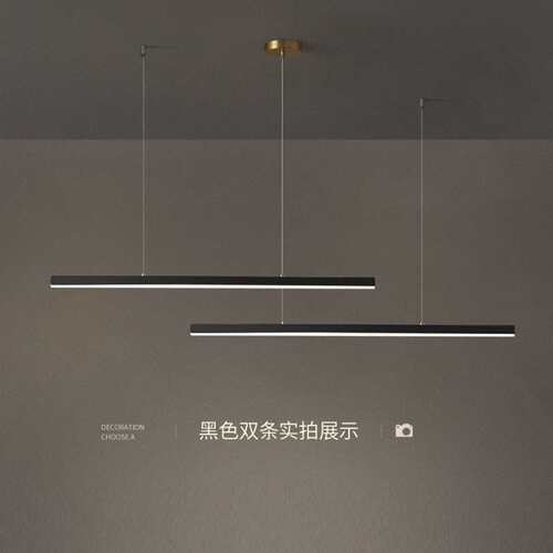 极简餐厅吊灯简约现代led长条灯家用饭厅吧台条形办公室智能遥控