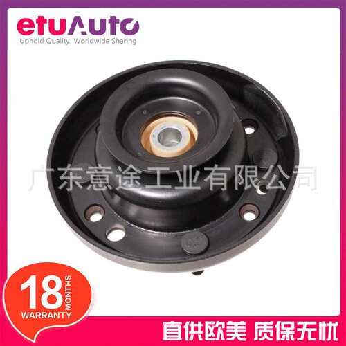 适用捷豹XJ XJL XF XJR XK前减震轴承前机顶胶XR856158 XR845905
