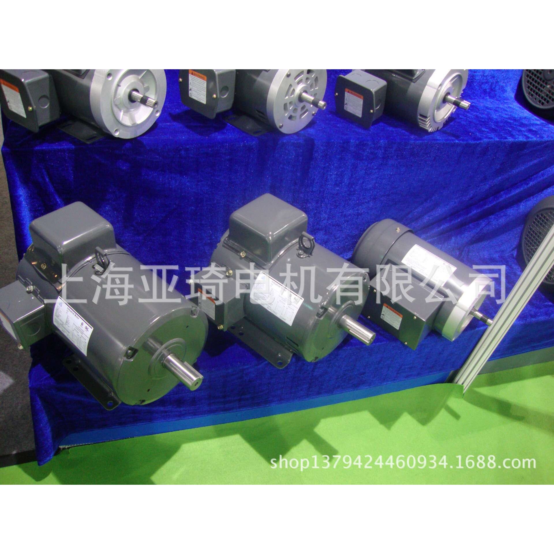 单相电机 1.5KW-4极220V电动机 单相异步电动机 单相马达