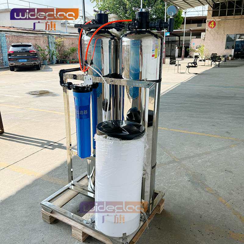 软化水处理设备 工业全自动软水器 软水机硬水软水过滤器系统装置