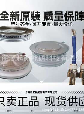 SG2200GXH24 SG24048C130 SG23882-001 SG2308302-1