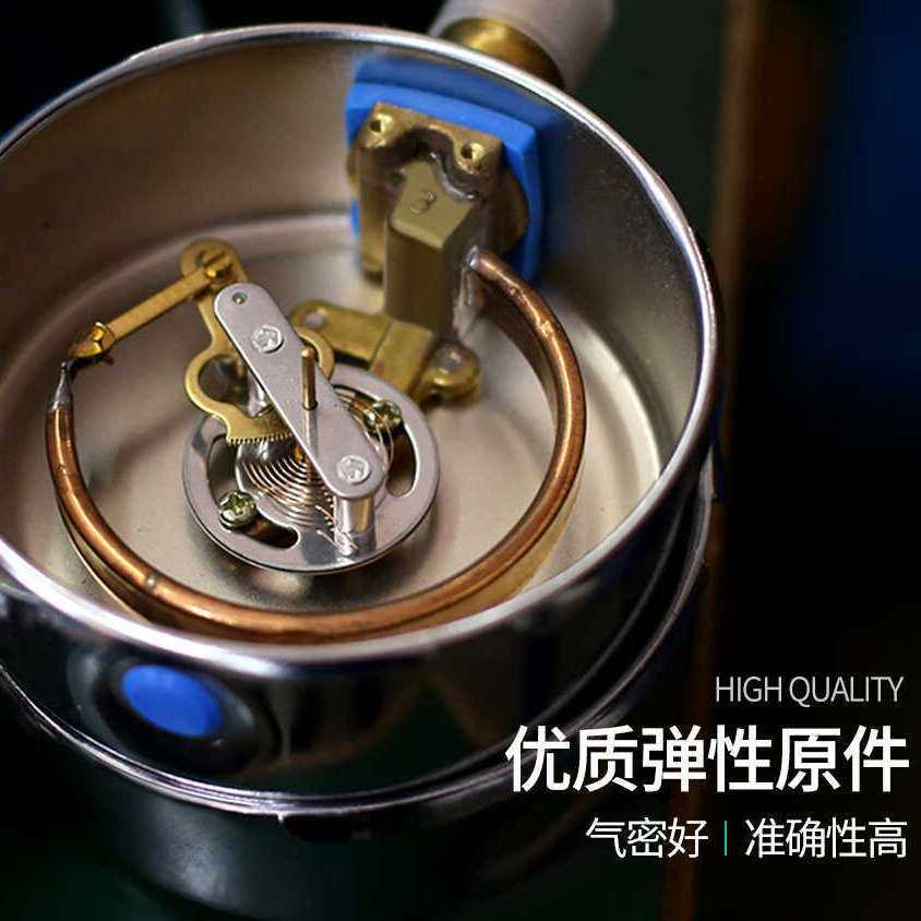 红旗耐震真空压力表YZTN-100径向水压表气压表油压 -0.1-0.9MPA厂