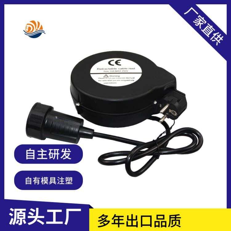 卷线器欧规公母插头 电源线伸缩卷线盘 绕线 5米自动伸缩卷线盘