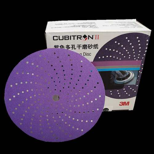 3M737U6寸150mm紫色旋风砂纸多孔干磨圆形植绒汽车打磨片腻子喷漆