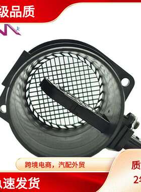 MAF 06J906461B 06J 906 461B 461 B AFH60-34 AFH6034