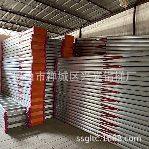 XINGON铝合金A字梯防滑踏板三角加固移动折叠加厚家用兴光双侧梯