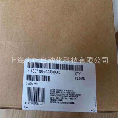 6ES7193-4CA50-0AA0终端模组TM-E15C26-A1 6ES7 193-4CA50-0AA0