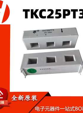 TKC50PT3 TP75A 37.5 25 HTT100-P HC-PT025V4B15U blf150-3p3