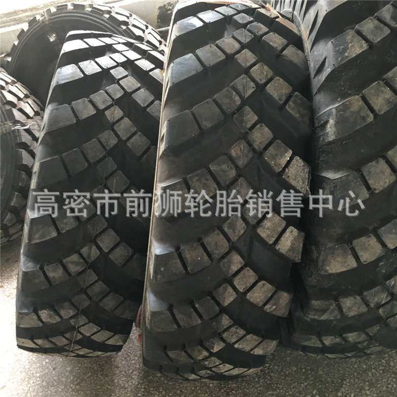 13-20 12.5R20 11R18 365/395/80/85R20 1400/1600R20 轮胎