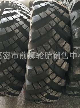 13-20 12.5R20 11R18 365/395/80/85R20 1400/1600R20 轮胎