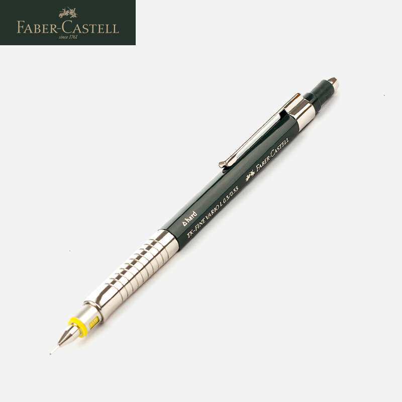 德国辉柏嘉活动铅笔0.3mm 0.5mm 1.0mm进口绘图工程设计自动铅笔
