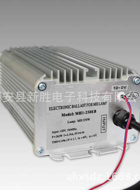 (10-0)V调光110V250W高压金卤灯电子镇流器MH1-250EB